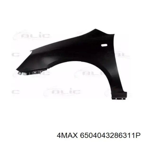 Błotnik przedni lewy KIA Carens II minivan (FG) (2006 - 2013) cena, od 135,97 USD
