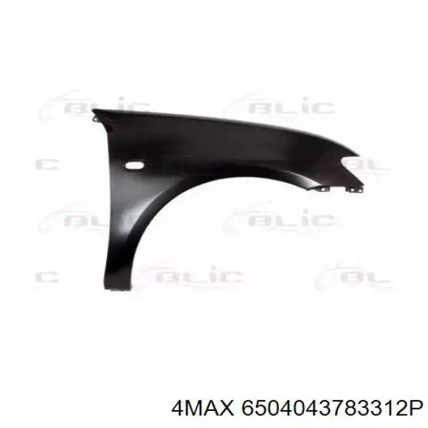 Błotnik przedni prawy FPS FP4813314 cena, od 210,23 USD