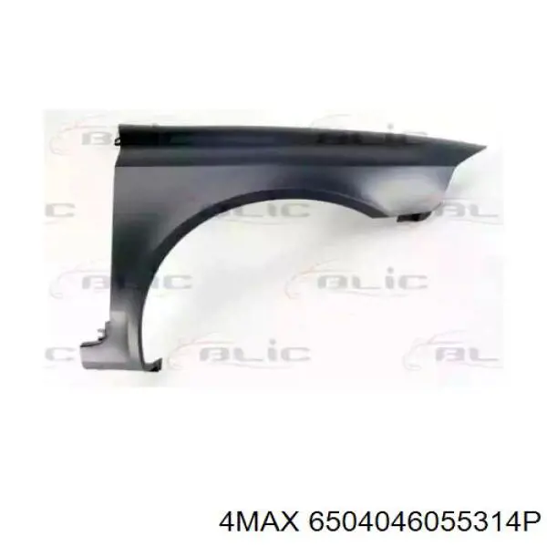 Błotnik przedni lewy Renault (RVI) 7701475993 cena, od 55,05 USD