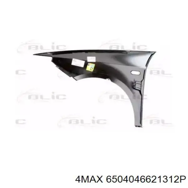 Błotnik przedni prawy VAG 6J0821022 cena, od 129,12 USD
