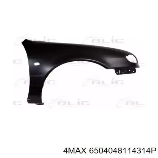 Błotnik przedni prawy Toyota 5381102070 cena, od 73,95 USD
