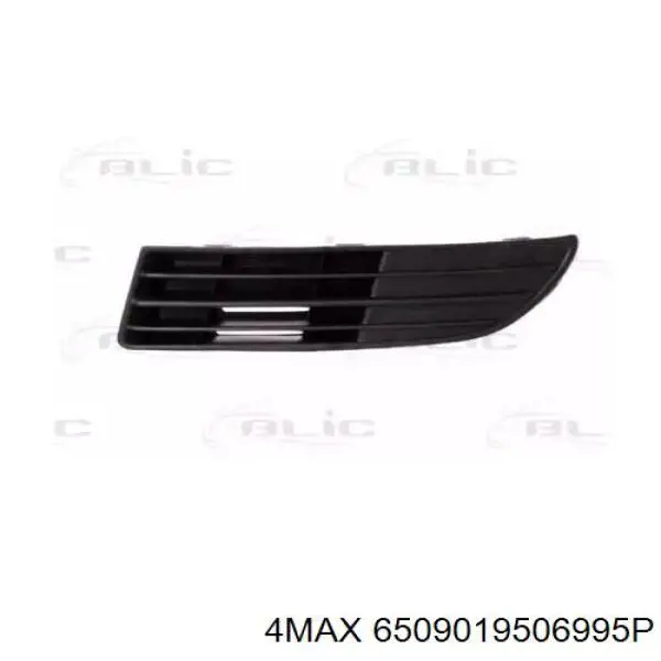 Zaślepka (kratki) lamp przeciwmgielnych zderzaka przedniego lewa VAG 6Q0853665D9B9 cena, od 12,13 USD
