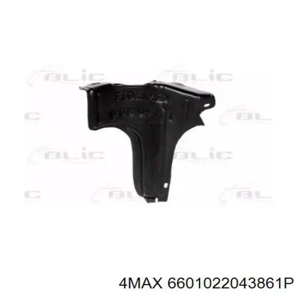 Osłona silnika lewa Fast FT99023 cena, od 25,03 USD