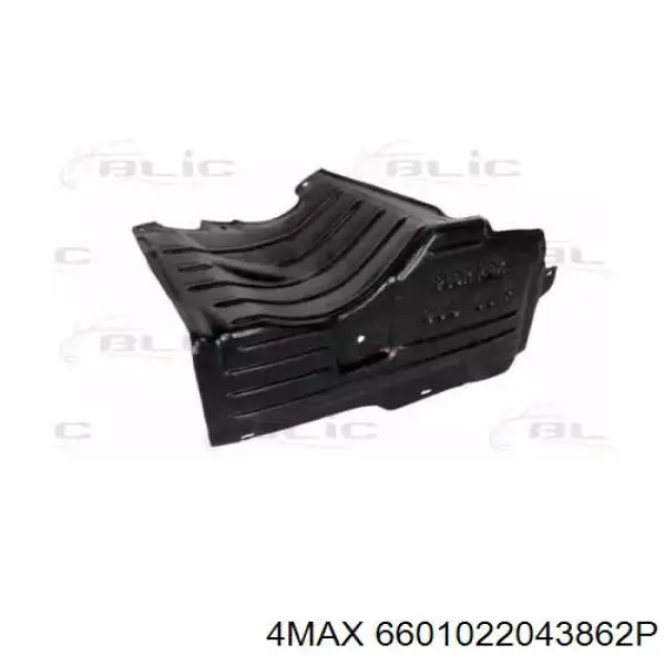 Osłona silnika prawa Fast FT99024 cena, od 34,56 USD