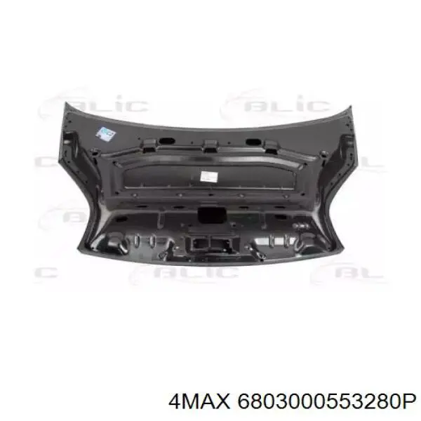 Maska silnika Peugeot Bipper awangarda (225L) (2007 - 2026) cena, od 275,72 USD