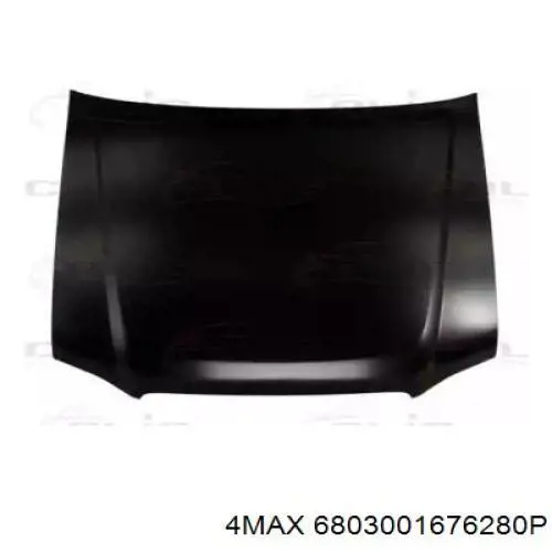 Maska silnika do Nissan Pathfinder  R50