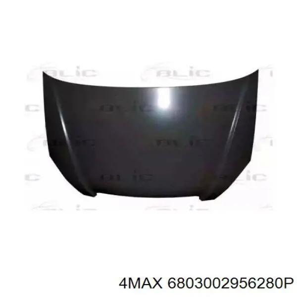 Maska silnika Honda 60100S9AA90ZZ cena, od 194,49 USD