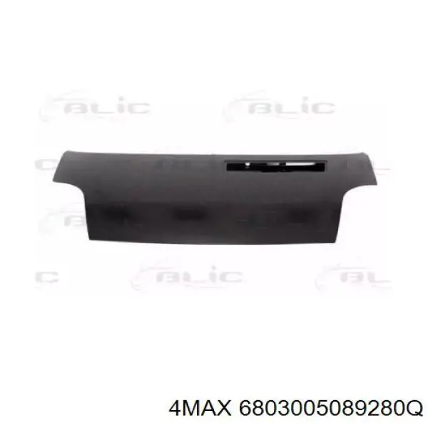 Maska silnika Nissan Primastar awangarda (X83) (2002 - 2026) cena, od 265,94 USD