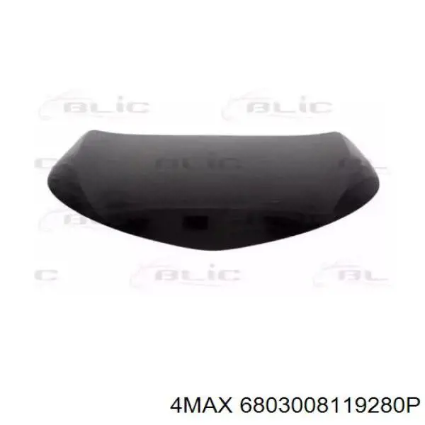 Maska silnika do Toyota Corolla  E18