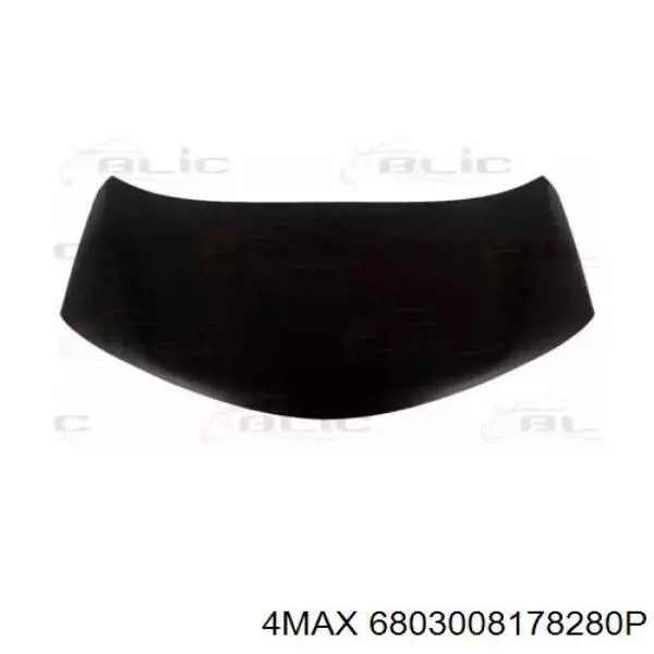 Maska silnika Toyota RAV4 IV SUV (A4) (2012 - 2018) cena, od 251,07 USD