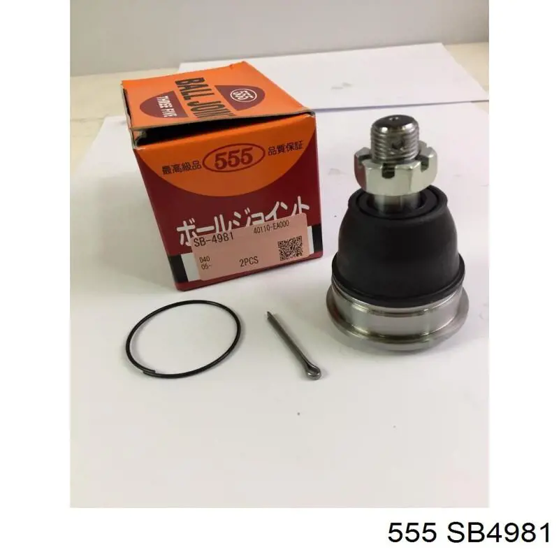 Sworzeń wahacza górny 555 SB4981 cena, od 10,54 USD