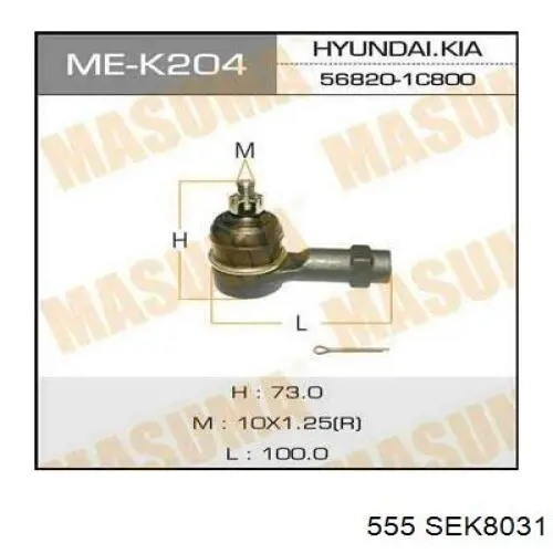 Do koszyka SEK8031 555 Końcówka drążka kierowniczego zewnętrzna