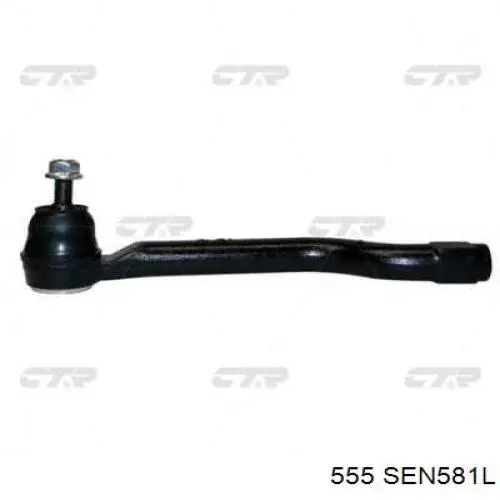Końcówka drążka kierowniczego zewnętrzna 555 SEN581L cena, od 22,77 USD