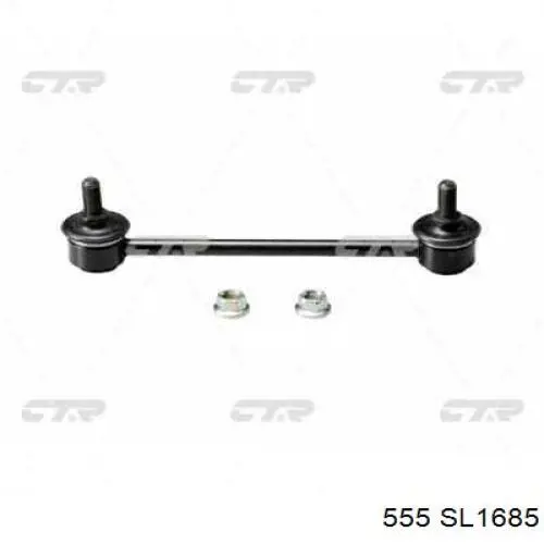 Łącznik stabilizatora tylnego 555 SL1685 cena, od 14,63 USD