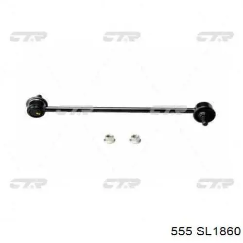 Łącznik stabilizatora przedniego 555 SL1860 cena, od 14,80 USD
