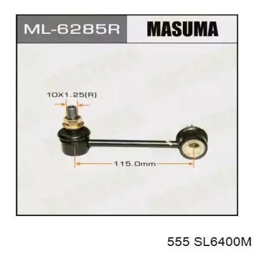 Łącznik stabilizatora przedniego 555 SL6400M cena, od 16,74 USD
