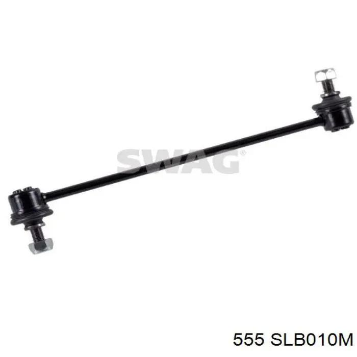 Łącznik stabilizatora przedniego 555 SLB010M cena, od 17,84 USD