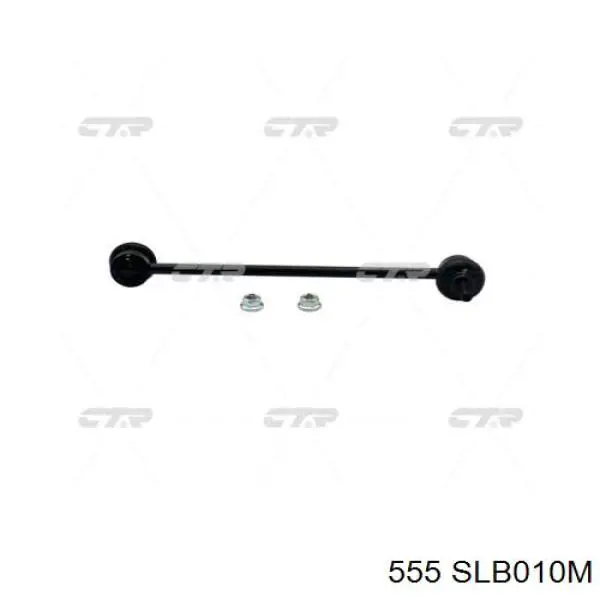 Do koszyka SLB010M 555 Łącznik stabilizatora przedniego