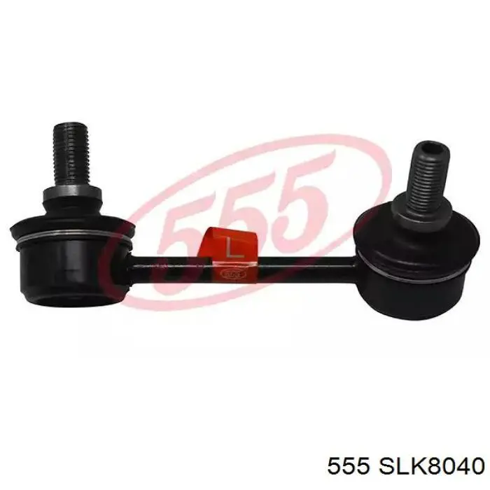 Łącznik stabilizatora przedniego 555 SLK8040 cena, od 13,40 USD