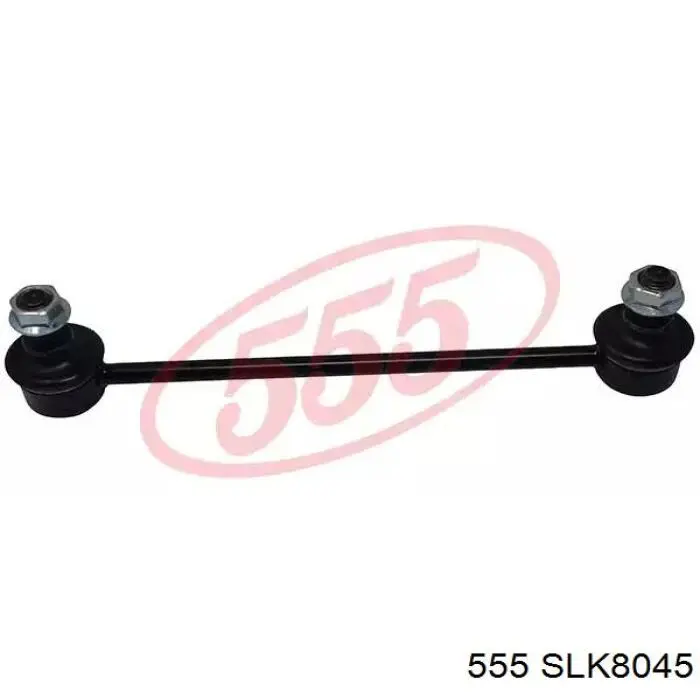 SLK8045 555 Łącznik stabilizatora tylnego