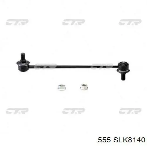 Łącznik stabilizatora przedniego 555 SLK8140 cena, od 14,89 USD