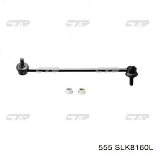 Łącznik stabilizatora przedniego lewy 555 SLK8160L cena, od 14,34 USD