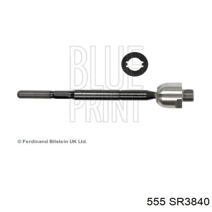 Do koszyka SR3840 555 Drążek kierowniczy