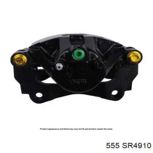 Drążek kierowniczy 555 SR4910 cena, od 16,63 USD