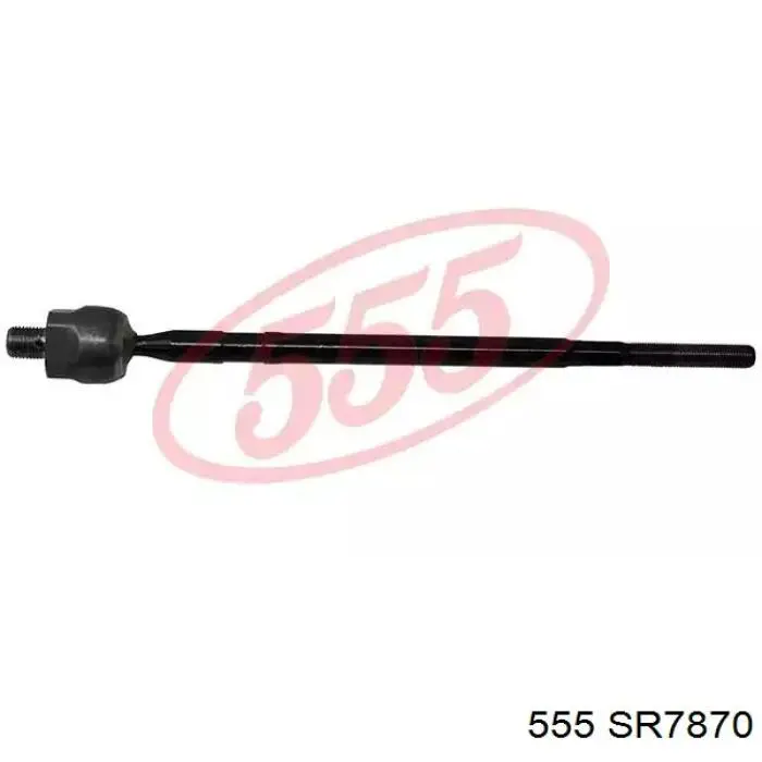 SR7870 555 Drążek kierowniczy