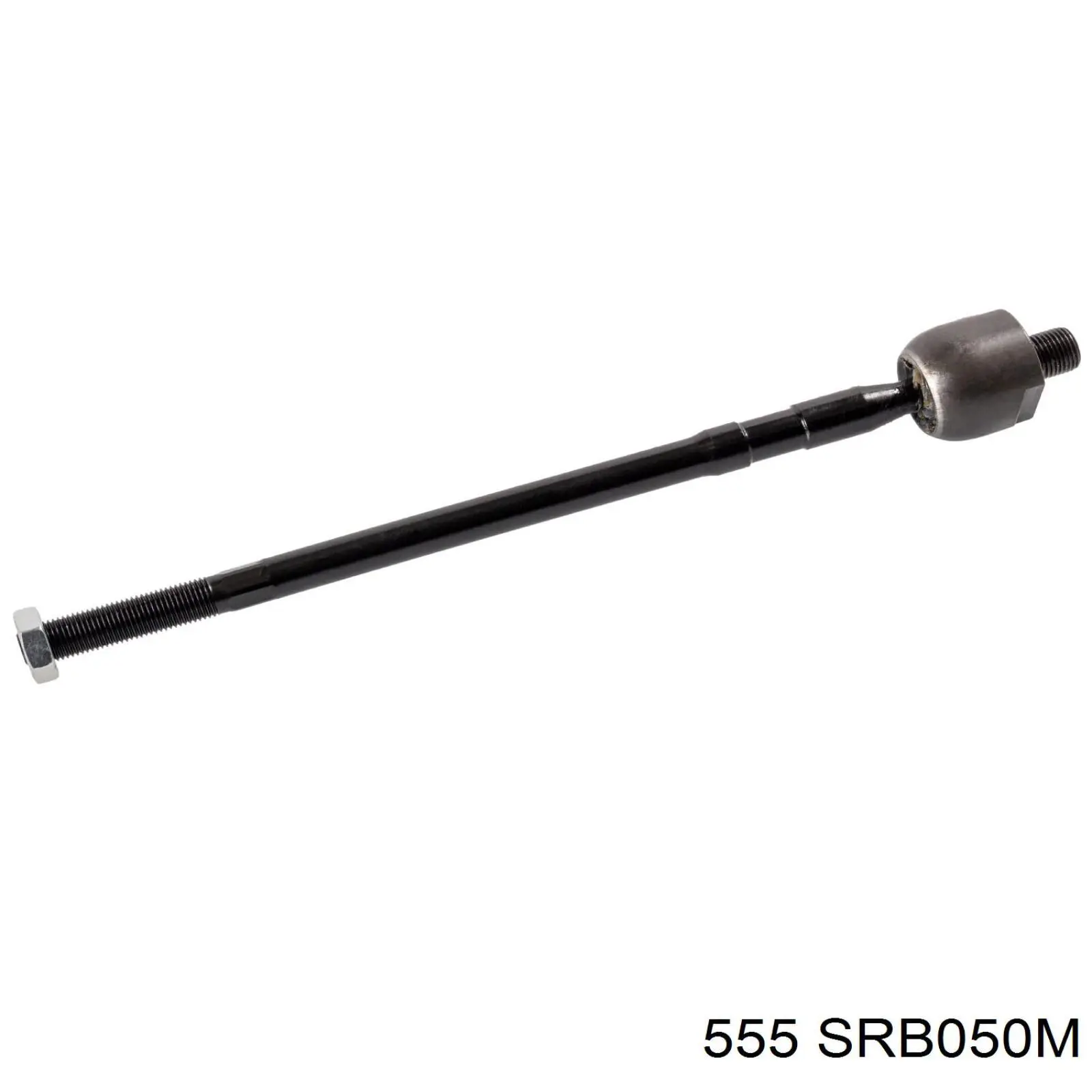 SRB050M 555 Drążek kierowniczy