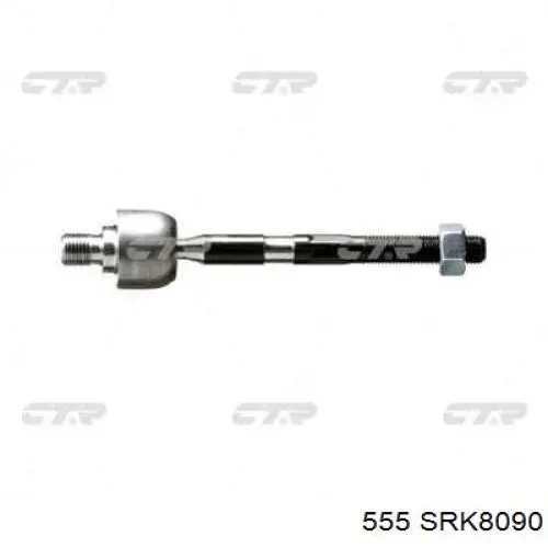 SRK8090 555 Drążek kierowniczy