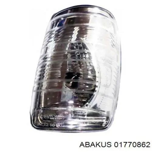 Kierunkowskaz lusterka prawy Ford 1847389 cena, od 23,73 USD