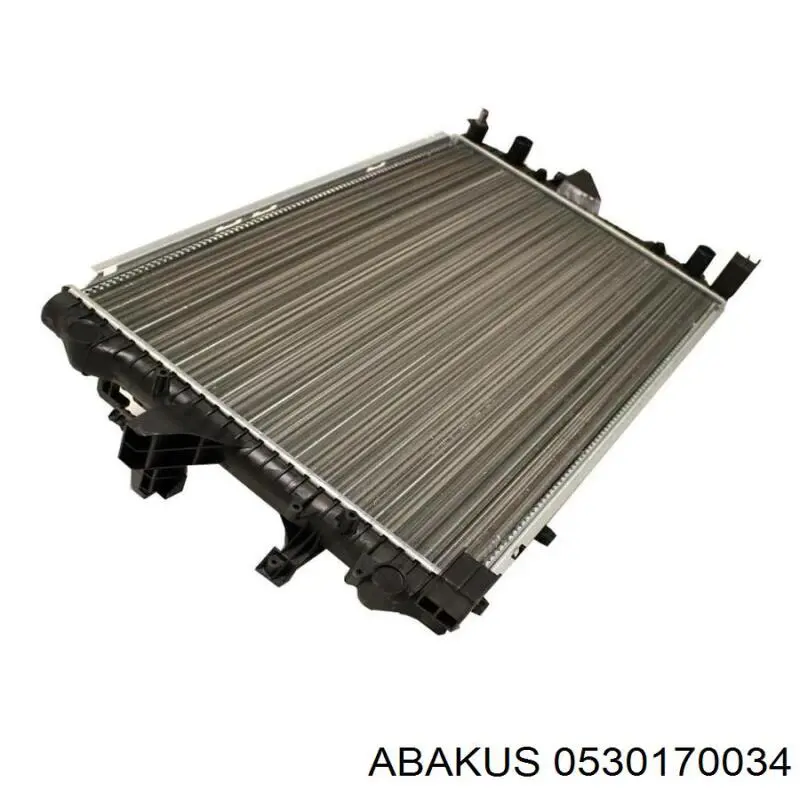 Do koszyka 7H0121253F VAG Chłodnica silnika