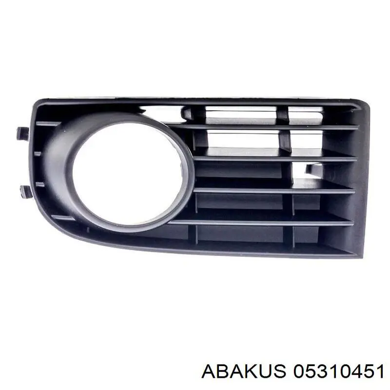 Zaślepka (kratki) lamp przeciwmgielnych zderzaka przedniego lewa Depo/Loro/Abakus 05310455 cena, od 12,20 USD