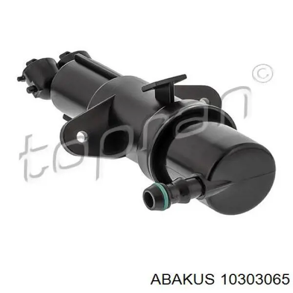 Dysza spryskiwacza reflektora przedniego prawego BMW 61673416468 cena, od 28,16 USD