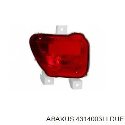 Do koszyka 1552734 Ford Przednia lampa przeciwmgielna tylna lewa
