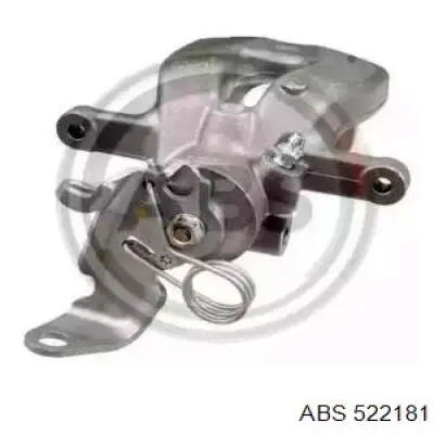Zacisk hamulcowy tylny lewy Fiat/Alfa/Lancia 77363651 cena, od 73,47 USD