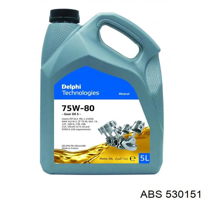 Zacisk hamulcowy tylny lewy ABS 530151 cena, od 63,83 USD