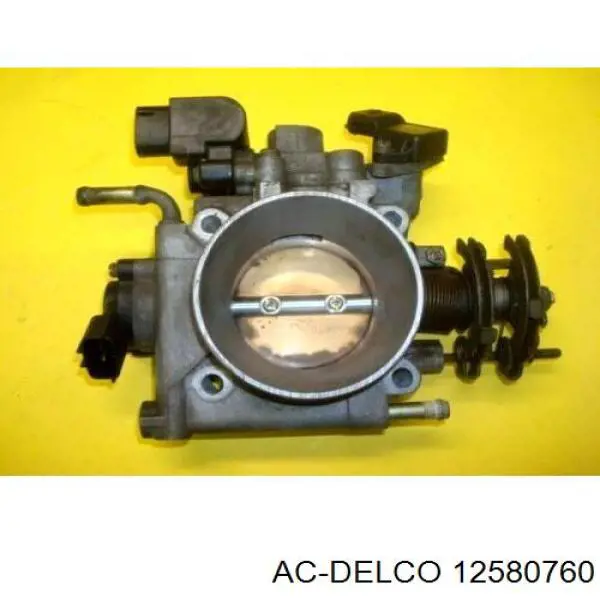 Przepustnica, komplet Cadillac Escalade III SUV (GMT 900) (2006 - 2014) cena, od 558,63 USD