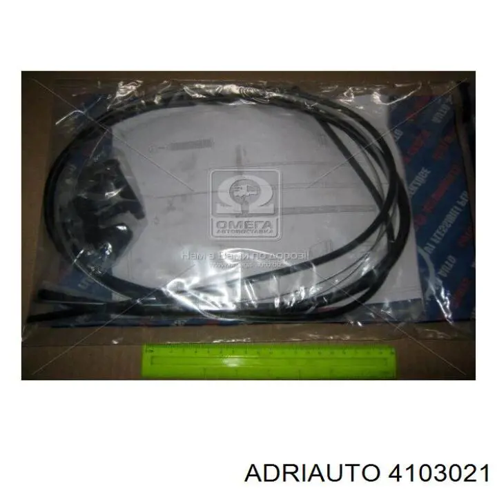 Linka gazu Adriauto 4103021 cena, od 11,89 USD