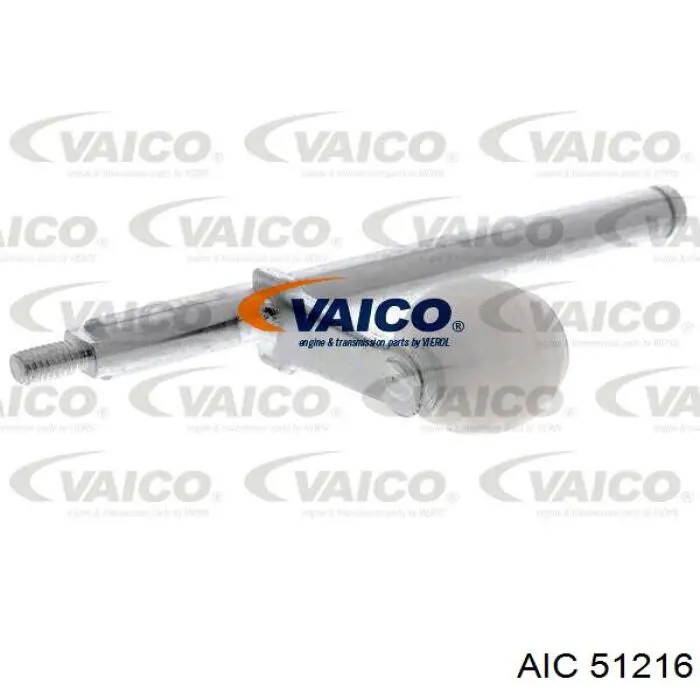 Wspornik cięgna skrzyni biegów AIC 51216 cena, od 9,56 USD