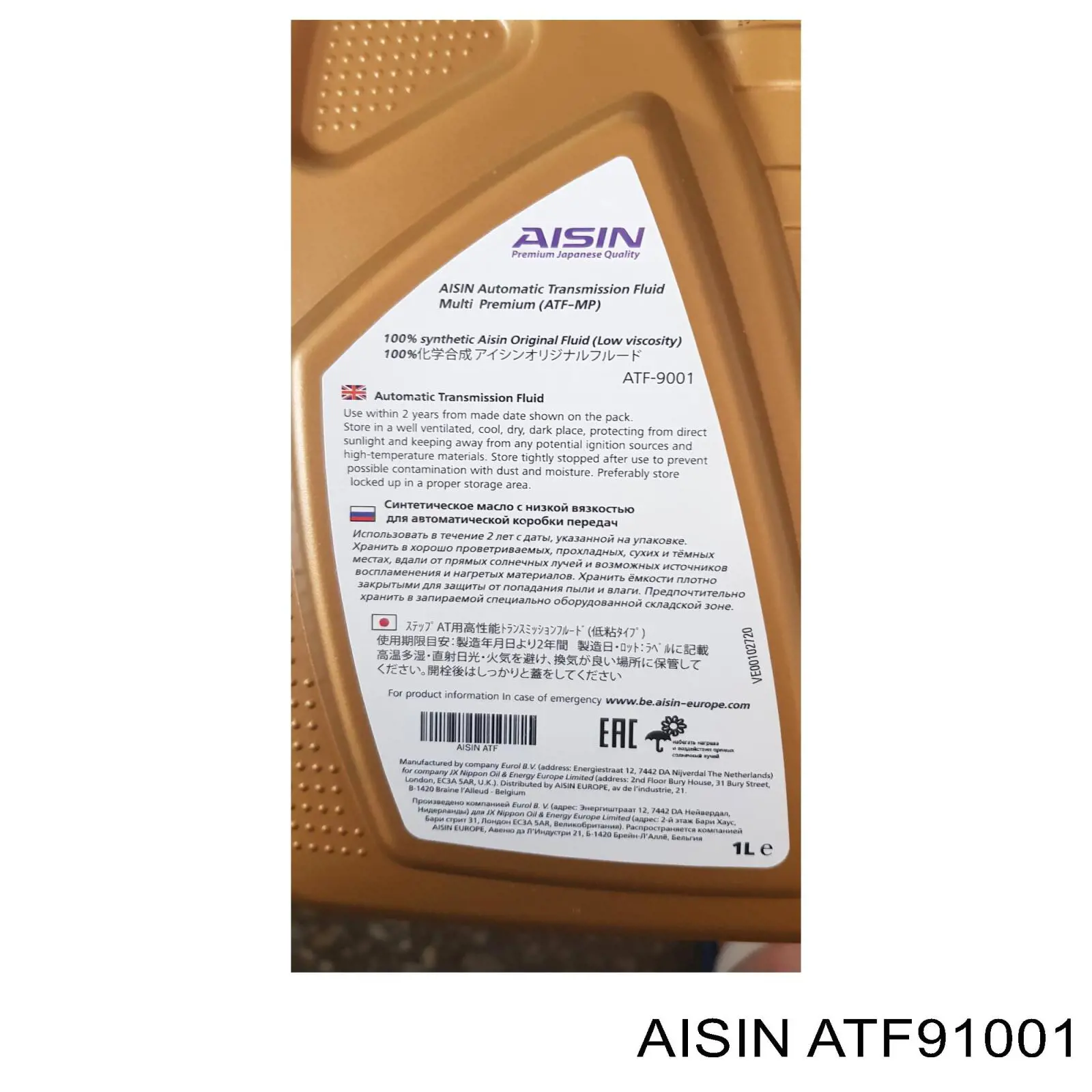 Olej przekładniowy Aisin ATF91001 cena, od 21,66 USD
