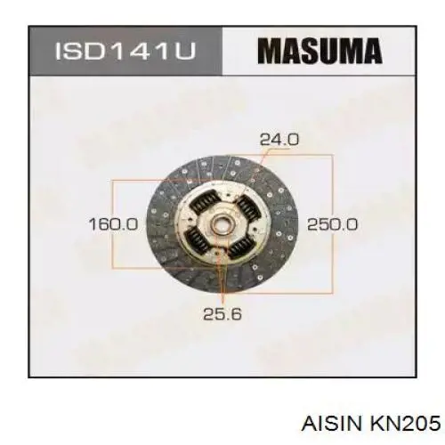 Zestaw sprzęgła (3 części) Aisin KN205 cena, od 206,17 USD