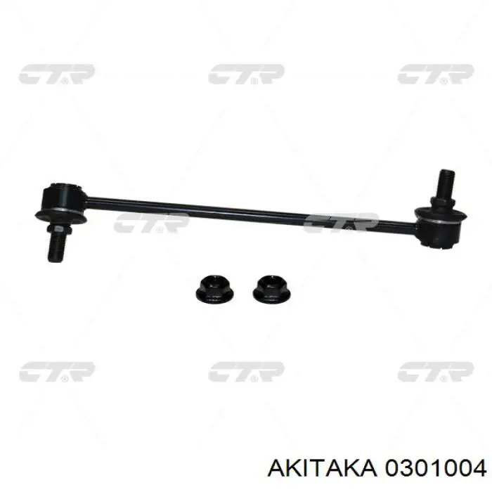 Silentblock wahacza tylnego dolnego 0301004 Akitaka