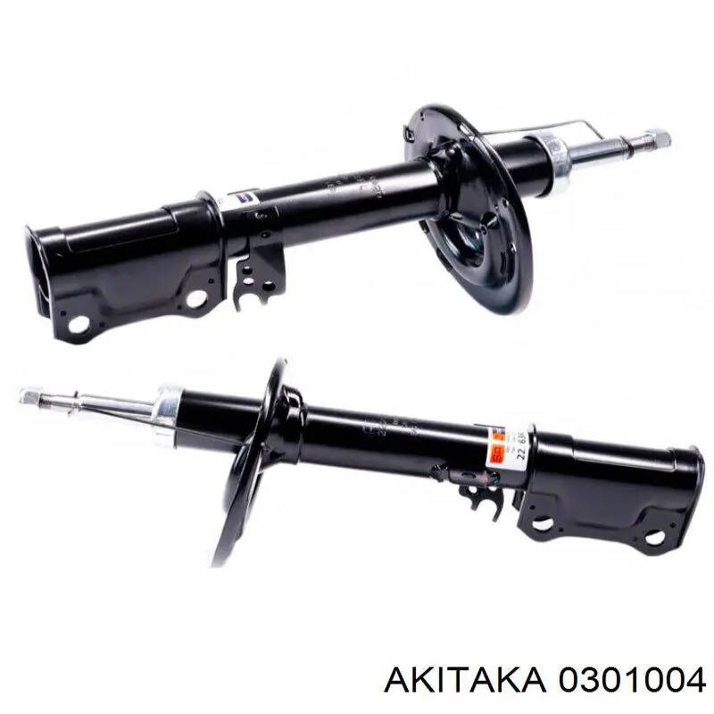 Silentblock wahacza tylnego dolnego Akitaka 0301004 cena, od 8,05 USD
