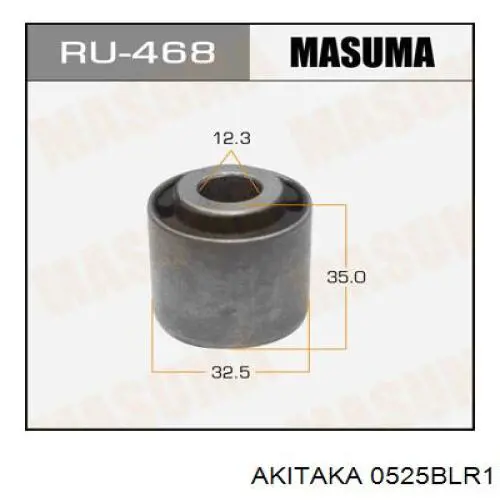 0525BLR1 Akitaka wahacz zawieszenia tylnego poprzeczny