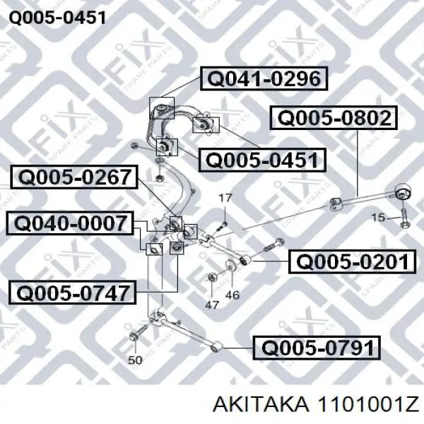 1101001Z Akitaka silentblock wahacza tylnego górnego