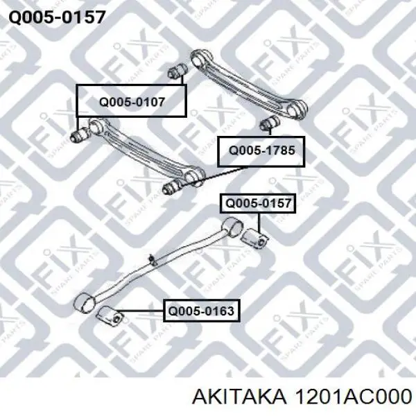 1201AC000 Akitaka silentblock tylnego wahacza podłużnego przedni