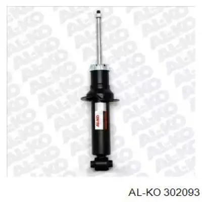 Do koszyka 9830455580 Peugeot/Citroen Amortyzator tylny