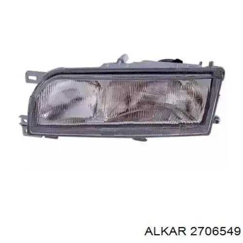Reflektor prawy Nissan/Infiniti 2601070J23 cena, od 59,59 USD